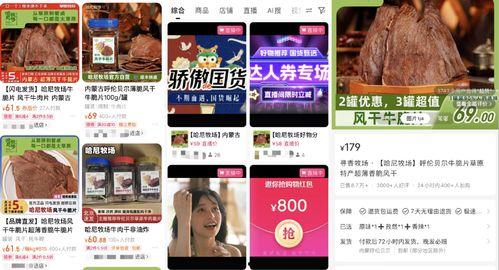 小红书爆料李某某视频,小红书爆料引发网络热议！