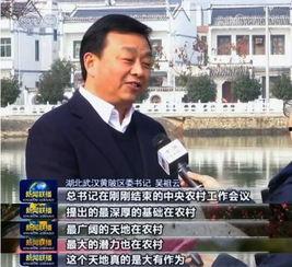 今日三乡新闻爆料,揭秘今日热点事件背后的真相 第1张 今日三乡新闻爆料,揭秘今日热点事件背后的真相 第1张