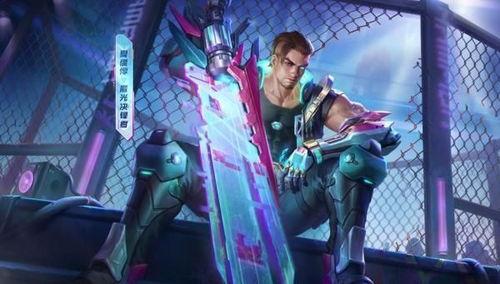 皮肤视频爆料大全最新图片,最新图片深度解析 第2张 皮肤视频爆料大全最新图片,最新图片深度解析 第2张