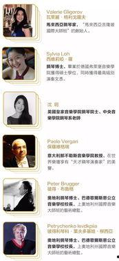 澳门琴子爆料最新版本更新内容,全新功能来袭,体验升级! 第2张 澳门琴子爆料最新版本更新内容,全新功能来袭,体验升级! 第2张