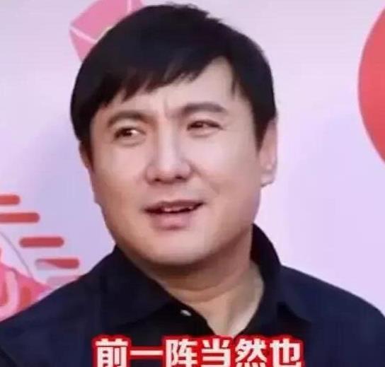 沈腾圈内爆料杨幂,揭秘娱乐圈背后的故事 第3张 沈腾圈内爆料杨幂,揭秘娱乐圈背后的故事 第3张