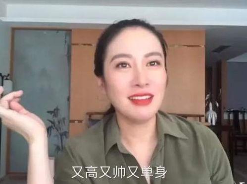 叶璇最新爆料好友,揭秘好友惊人内幕，娱乐圈风云再起！  第2张