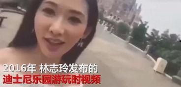 王宝强爆料林志玲视频,真相背后引热议 第2张 王宝强爆料林志玲视频,真相背后引热议 第2张