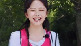 娱乐影视吃瓜迷妹视频,吃瓜迷妹带你领略娱乐影视幕后风云 第2张 娱乐影视吃瓜迷妹视频,吃瓜迷妹带你领略娱乐影视幕后风云 第2张